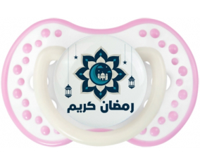Islam ramadhan kareem design-4: Punta tetina de color blanco-rosa fosforescente Lovi Dynamic