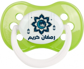 Islam ramadhan kareem design-4: Clásico punta anatómica tetina verde