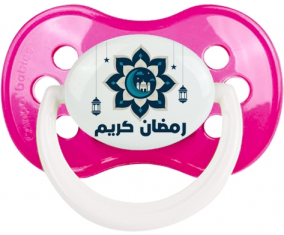 Islam ramadhan kareem design-4: Clásico punta anatómica Tetin de color rosa oscuro