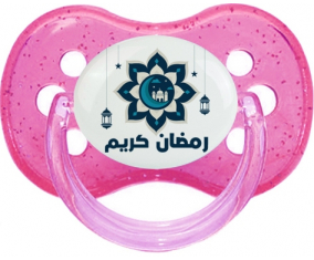 Islam ramadhan kareem design-4: Punta de cereza tetina rosa de lentejuelas