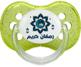 Islam ramadhan kareem design-4: Punta de cereza teta verde lentejuelas