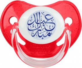 Islam eid moubarek design-1: Punta fisiológica tetina de lentejuelas rojas