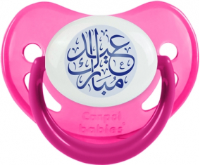 Islam eid moubarek design-1: Punta fisiológica fosforescente rose tetina