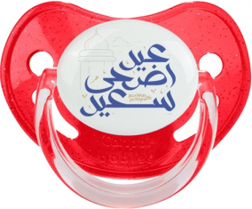 Islam eid adha dijo design-2 con nombre de pila: Punta fisiológica tetina de lentejuelas rojas