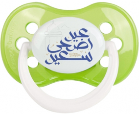 Islam eid adha dijo design-2 con nombre: Classic Green Tetine punta anatómica