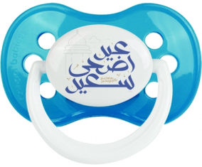Islam eid adha dijo design-2 con nombre de pila: Cyan classic Tetine anatómico tip