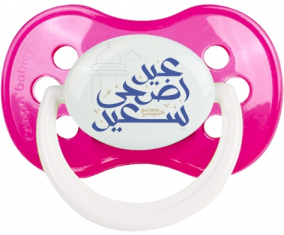 Islam eid adha dijo design-2 con nombre de pila: Clásico rosa oscuro Tetine punta anatómica