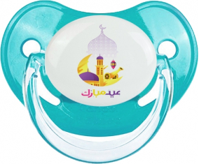 Islam eid moubarek diseño-2: Chupete fisiológica personnalisée