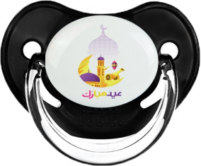 Islam eid moubarek design-2: Consejo fisiológico clásico tetino negro