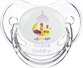 Islam eid moubarek design-2: Punta fisiológica tetina clásica transparente