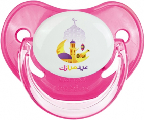 Islam eid moubarek design-2: Consejo fisiológico clásico de Rose Tetine