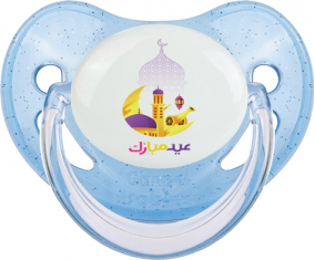 Islam eid moubarek design-2: Punta fisiológica tetina de lentejuelas azules
