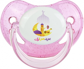 Islam eid moubarek design-2: Punta fisiológica tetina rosa de lentejuelas