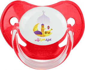 Islam eid moubarek design-2: Punta fisiológica tetina de lentejuelas rojas