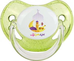 Islam eid moubarek design-2: Punta fisiológica tetina verde de lentejuelas