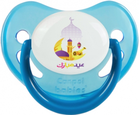 Islam eid moubarek design-2: Punta fisiológica tetina fosforescente azul
