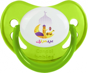Islam eid moubarek design-2: Punta fisiológica tetina verde fosforescente