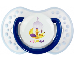 Islam eid moubarek design-2: Punta tetina clásica azul marino-blanco Lovi Dynamic
