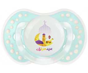 Islam eid moubarek design-2: Retro-turquoise-lagoon classic Tetine tip Lovi Dynamic