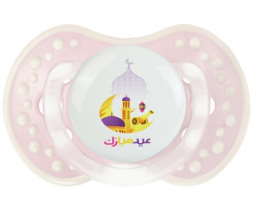 Islam eid moubarek design-2: Retro-pink-tender classic Tetine tip Lovi Dynamic