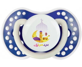 Islam eid moubarek design-2: Punta tetina azul-marina fosforescente Lovi Dynamic