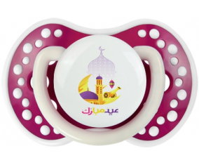 Islam eid moubarek design-2: Punta de tetina fosforescente Fuchsia Lovi Dynamic