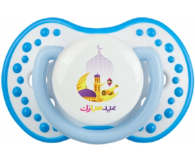 Islam eid moubarek design-2: Punta tetina azul blanco fosforescente Lovi Dynamic