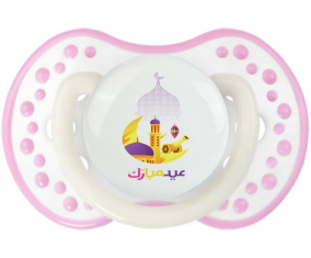 Islam eid moubarek design-2: Punta tetina de color blanco-rosa fosforescente Lovi Dynamic
