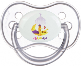 Islam eid moubarek design-2: Consejo anatómico tetino clásico transparente