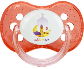 Islam eid moubarek design-2: Punta de cereza tetina de lentejuelas rojas