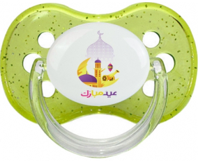Islam eid moubarek design-2: Punta de cereza tetina de lentejuelas verdes