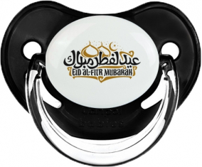 Islam eid fitr moubarek: Consejo fisiológico tetino negro clásico
