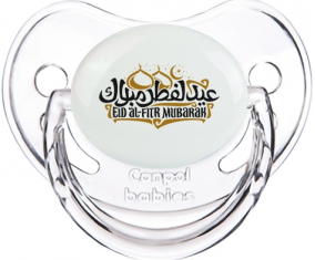 Islam eid fitr moubarek: Consejo fisiológico tetino clásico transparente