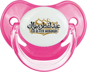 Islam eid fitr mubarek: Consejo fisiológico clásico de Rose Tetine