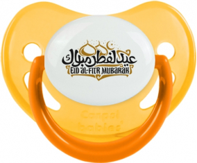 Moubarek de ataque de tíide islam: Punta fisiológica tetina fosforescente amarilla