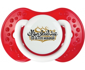 Moubarek de ajuste de tíide islam: clásico punta tetina de color rojo blanco Lovi Dynamic
