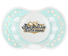 Islam eid fitr moubarek: Retro-turquesa-laguna clásica tetina punta Lovi Dynamic