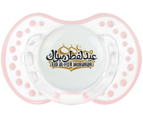 Islam eid fitr mubarek: Retro-blanco-rosa-tierno clásico tetina punta Lovi Dynamic