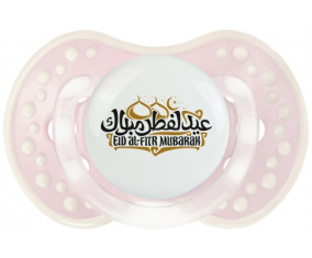Islam eid fitr mubarek: Retro-pink-tender clásico Tetine tip Lovi Dynamic