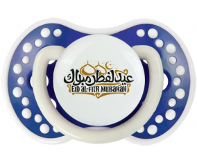 Moubarek de ajuste de tíide islam: Punta tetina azul marino fosforescente Lovi Dynamic