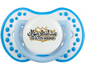 Moubarek de ajuste de tíide islam: Punta tetina azul blanco fosforescente Lovi Dynamic