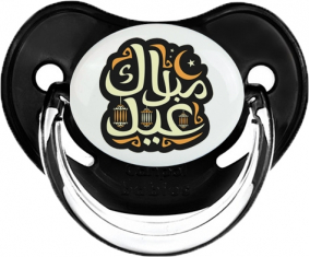 Islam eid moubarek design-4: Clásico negro tetina fisiológica punta