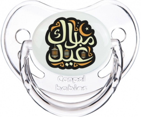 Islam eid moubarek design-4: Punta fisiológica tetina clásica transparente