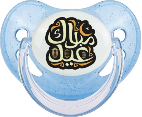 Islam eid moubarek design-4: Punta fisiológica tetina de lentejuelas azules