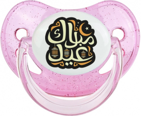 Islam eid moubarek design-4: Punta fisiológica tetina rosa de lentejuelas