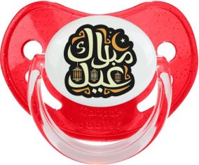 Islam eid moubarek design-4: Punta fisiológica tetina de lentejuelas rojas