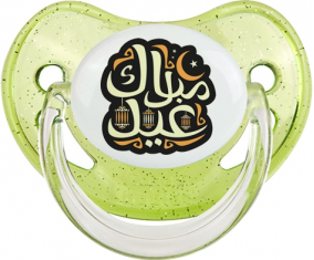 Islam eid moubarek design-4: Punta fisiológica tetina verde de lentejuelas