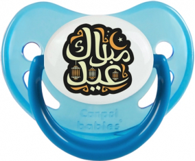 Islam eid moubarek design-4: Punta fisiológica tetina fosforescente azul