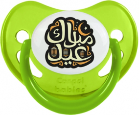 Islam eid moubarek design-4: Punta fisiológica tetina verde fosforescente
