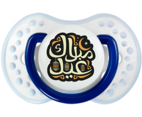 Islam eid moubarek design-4: Punta tetina clásica azul marino-blanco Lovi Dynamic